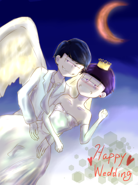 結婚カラ一※腐注意