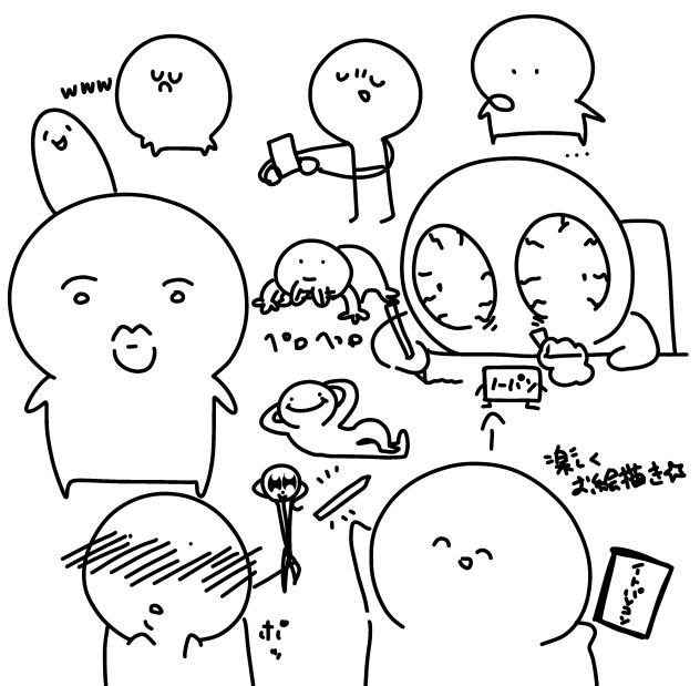 白くて情緒不安定なやつ（オリキャ）