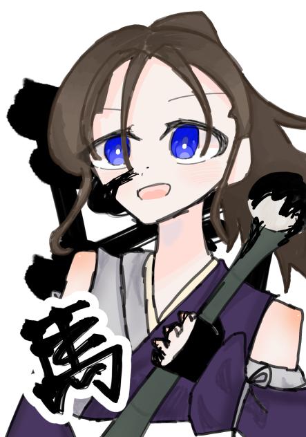 2026〜！！
