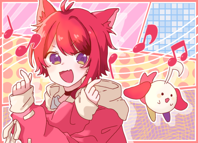 和音／莉犬くん
