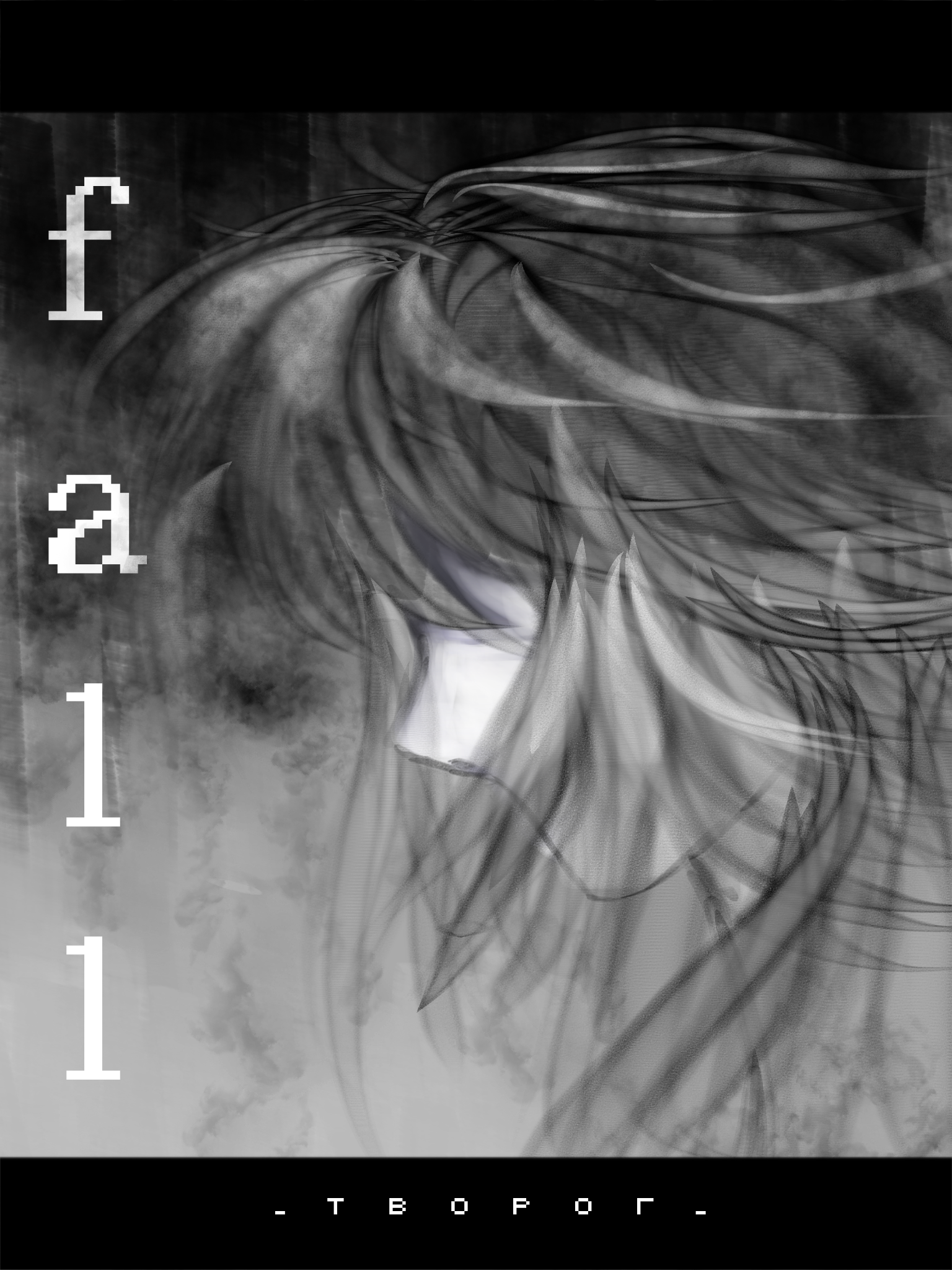falling down - ibisPaint