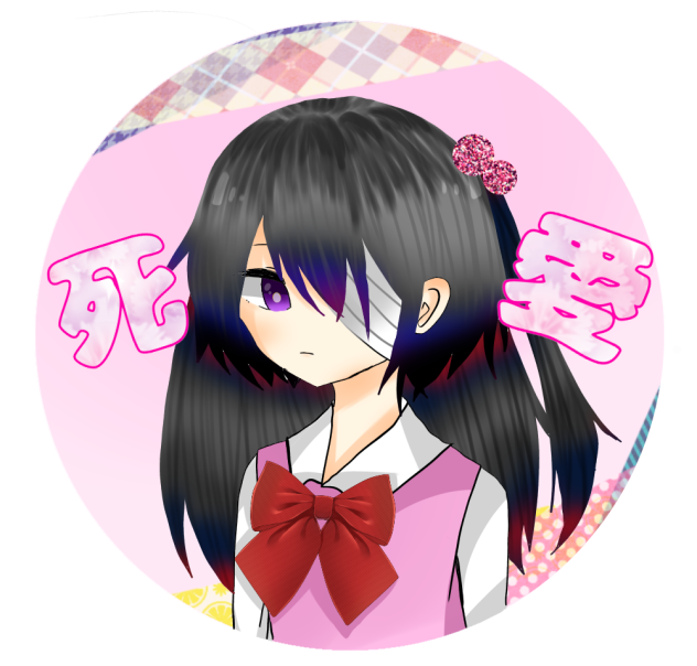 友のアイコン