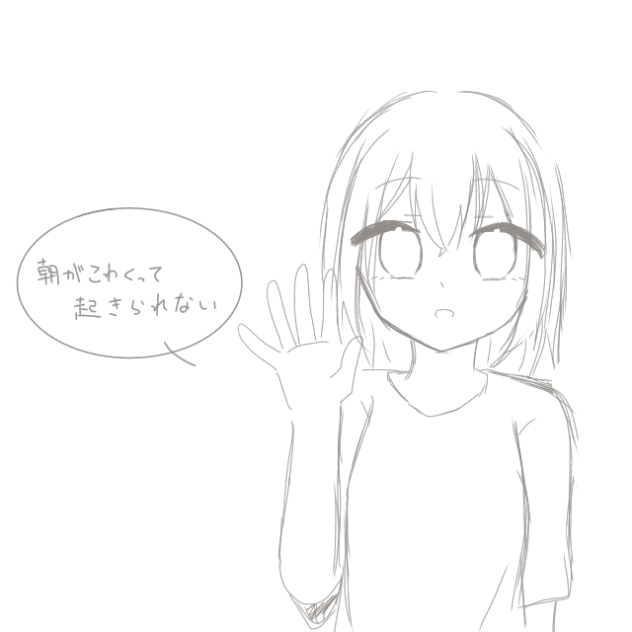 曲名分かりますか？