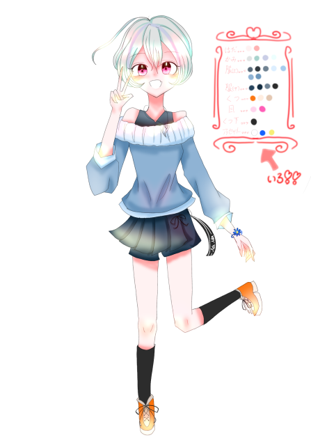 代理ちゃんなのだ！