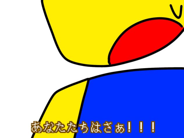 無題64