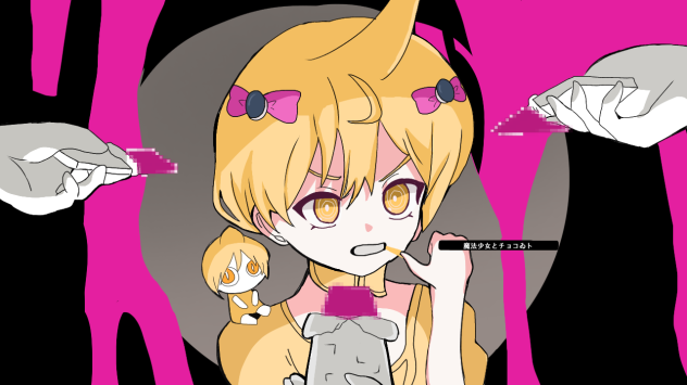 魔法少女とチョコゐト　鏡音レン