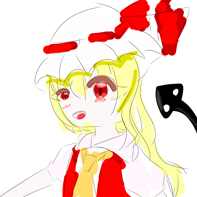 新アイコン