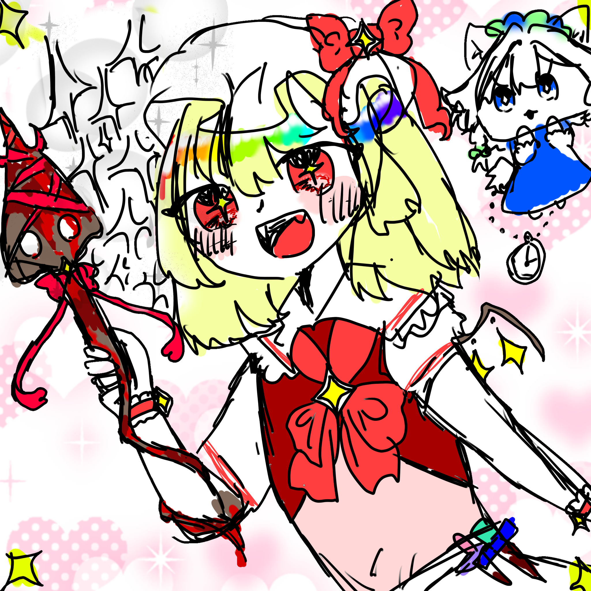image534818307.png