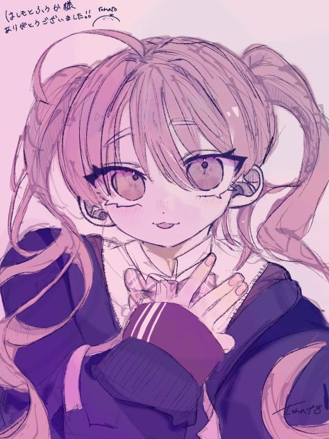 はしもとふうか様の塗り絵です。