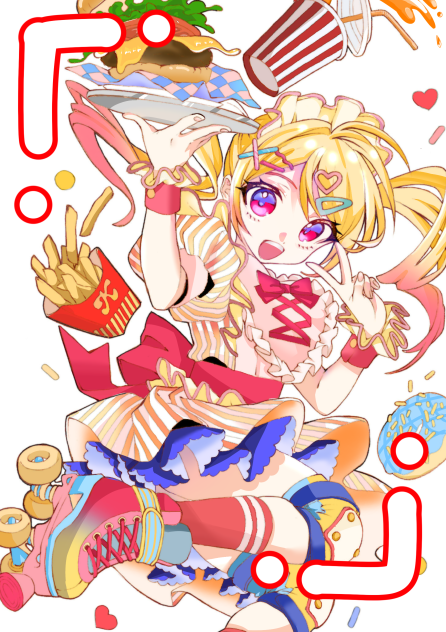 いらっしゃ〜いっ！