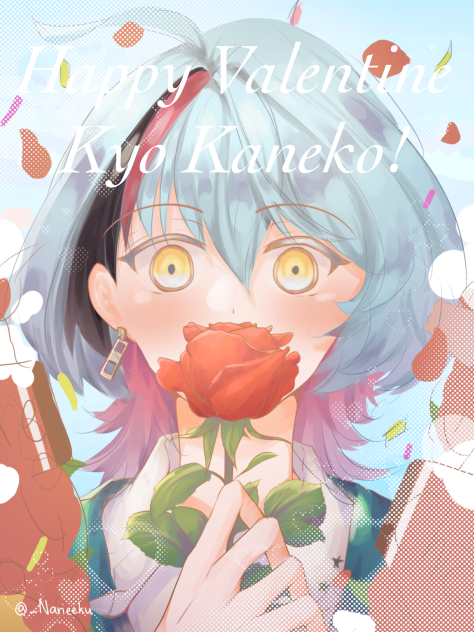 HappyValentineKyo
