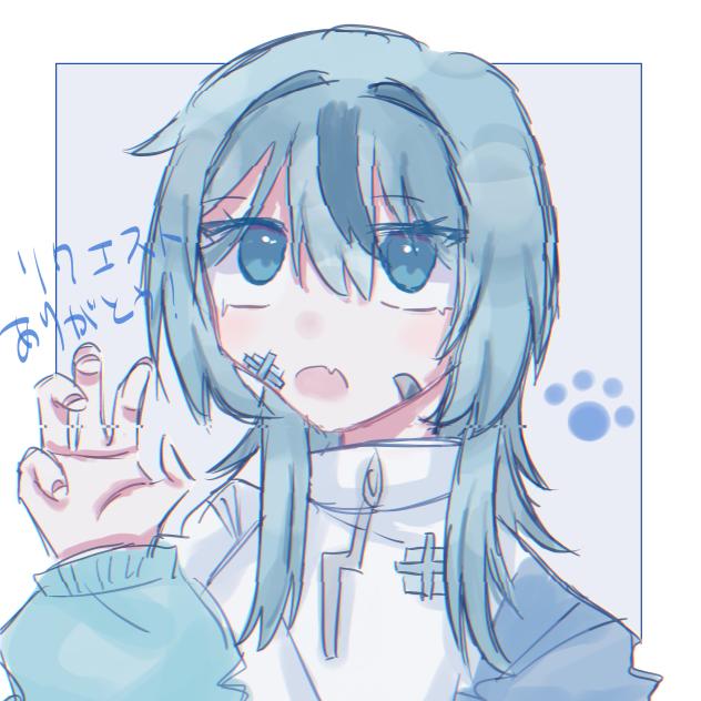 みかんさん！リク③