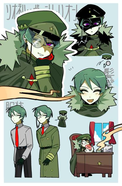 誰でもわかる！リオネル・ヴァンレリオン！