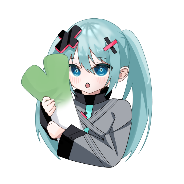 私の声、届いて