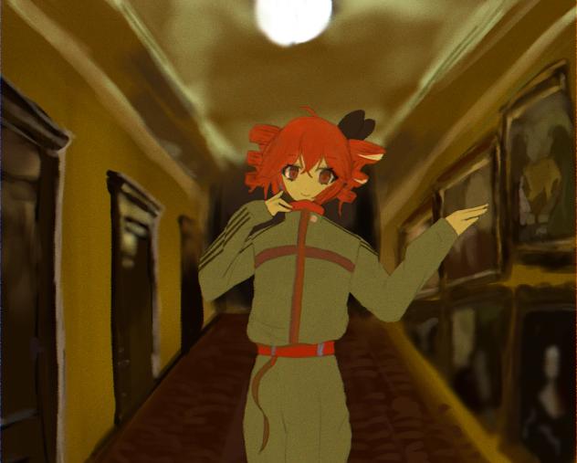 もう止められない