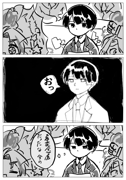 無題861