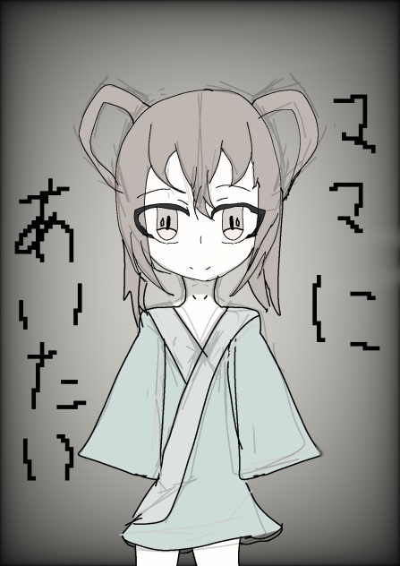 ママにあいたい 六番目 Ibispaint
