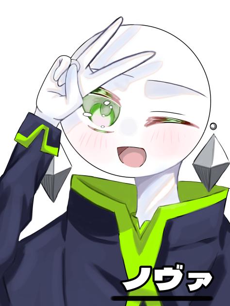 ピース！