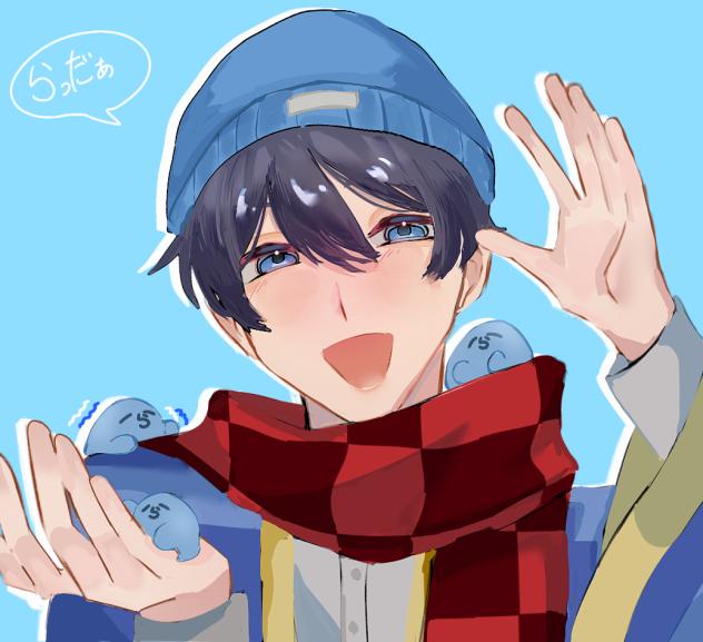 らっだぁさん