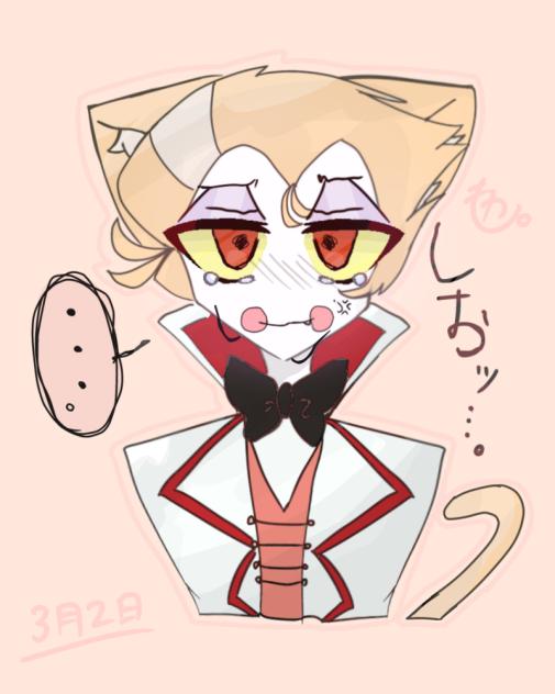 ルシパパ×猫耳⁉︎