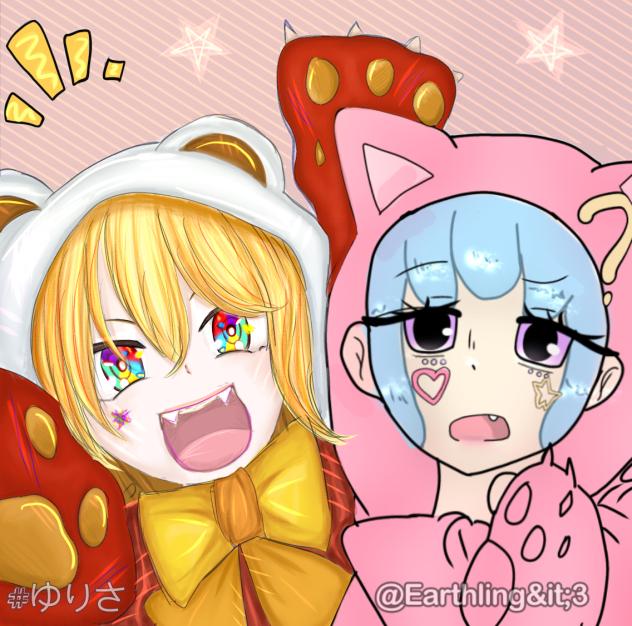 Collab with Ashniko!!!!
