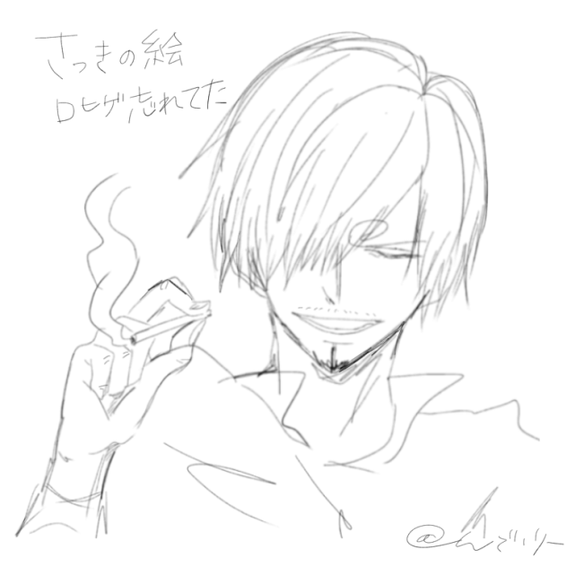 サンジ生誕祭2