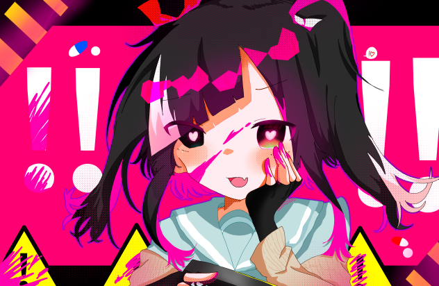 ！