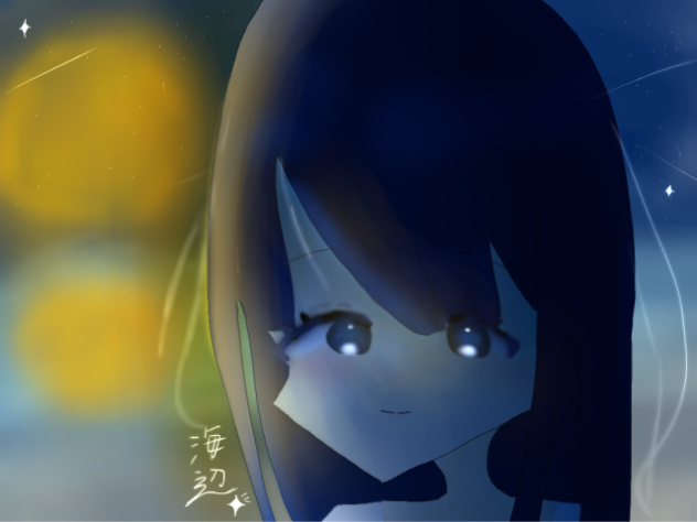 ちらっ