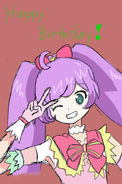 らぁら