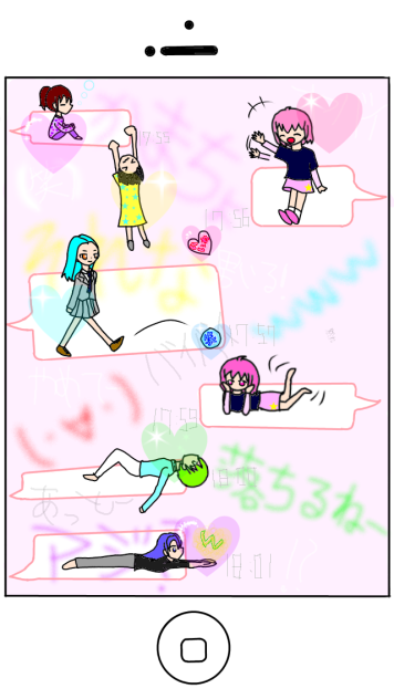 chatomo