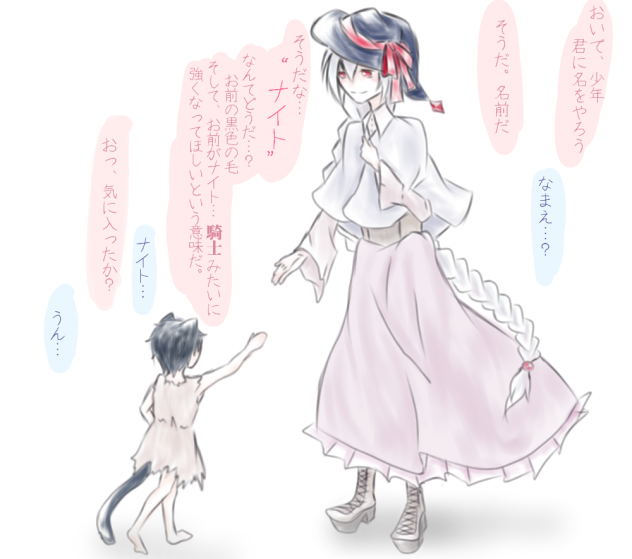 無題250
