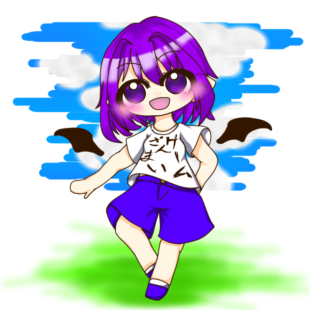 マイちゃん