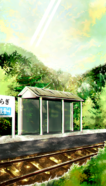 山の無人駅