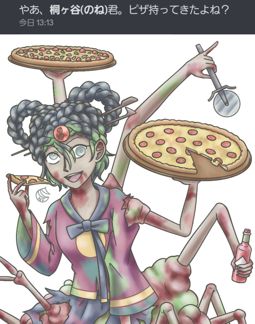 ピザ