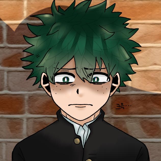 dekuu