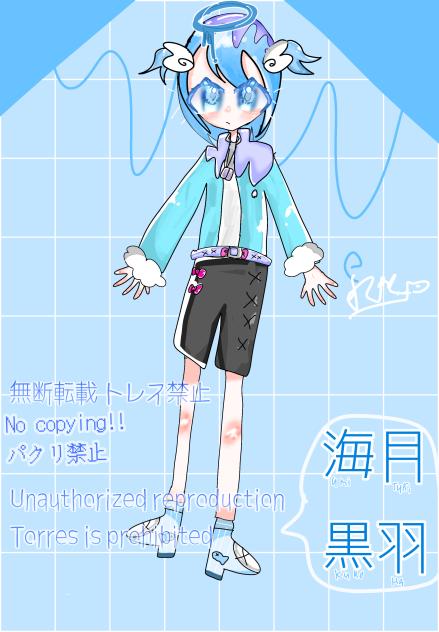VTuberパーツ分けイラスト(小3の本気)
