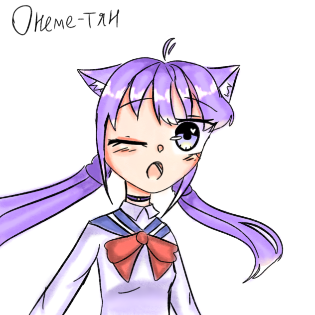 Очередная онеме-тян