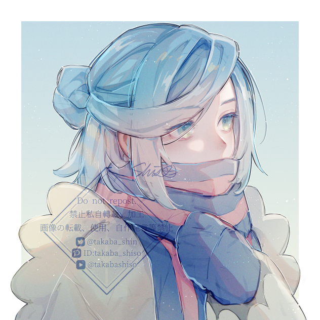 Grusha❄️