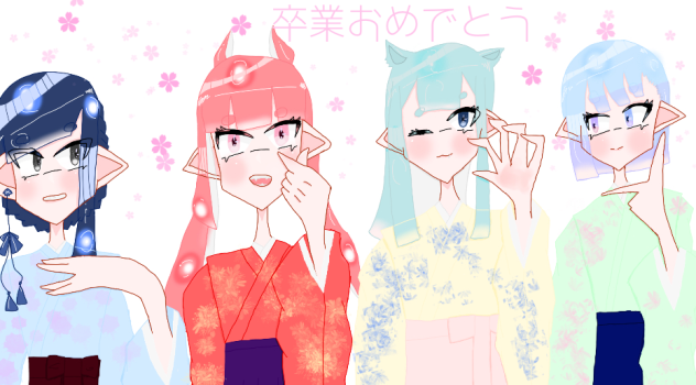 卒業した組(なにそれ)