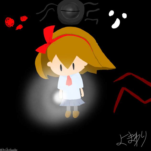 夜廻六周年おめでとう絵