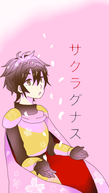 サクラグナス       ぷよぷよ