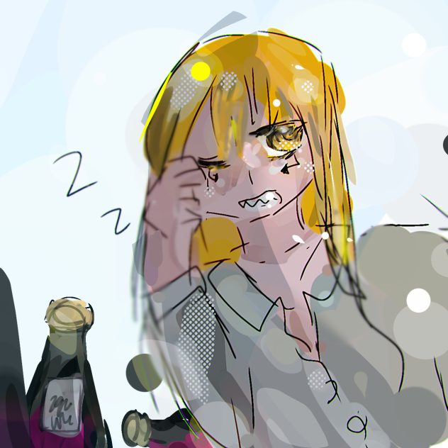 ねおき！！