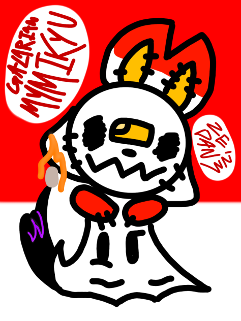 Galarian Mymiku (Scorbunny)