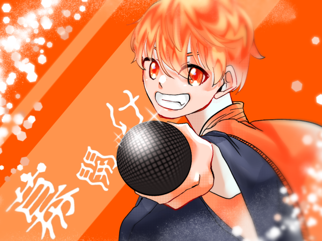 めいちゃん武道館おめでとう！