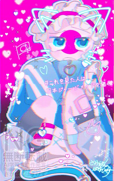 ジャージメイドッ！！