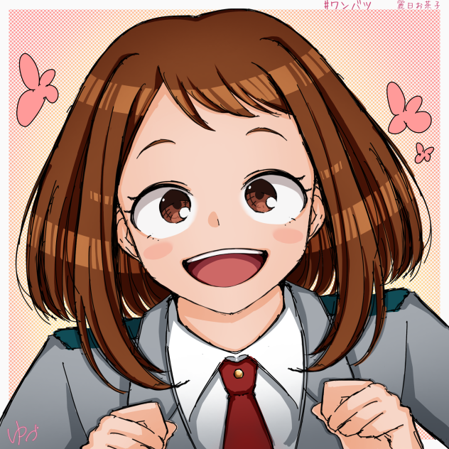 ワンバツ お題[麗日お茶子]