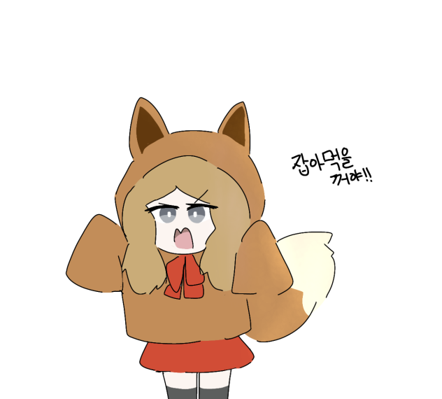 이브이세레나