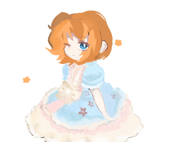 Cute