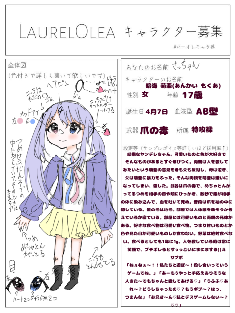 無題229