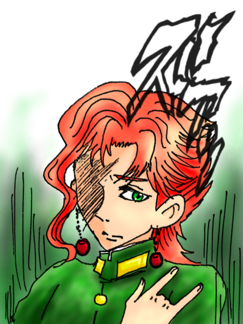 花京院典明